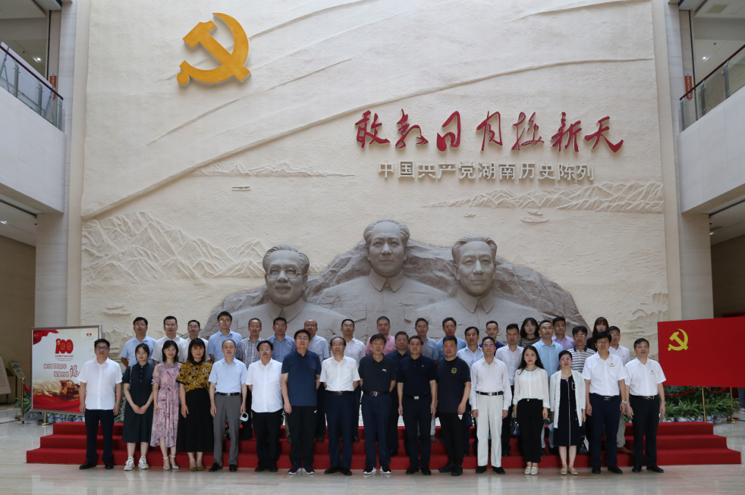 微信图片_20210617215243.png