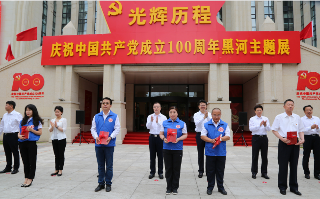 1624024009(1).png