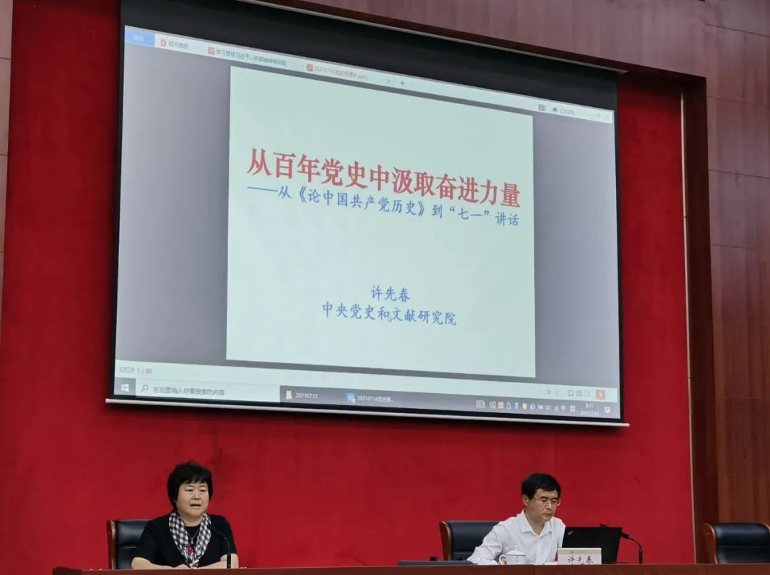 图片7.png