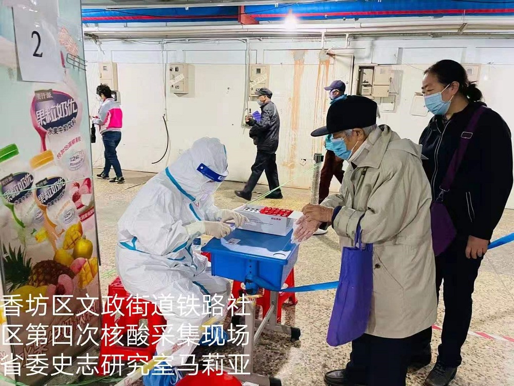 图片8.jpg