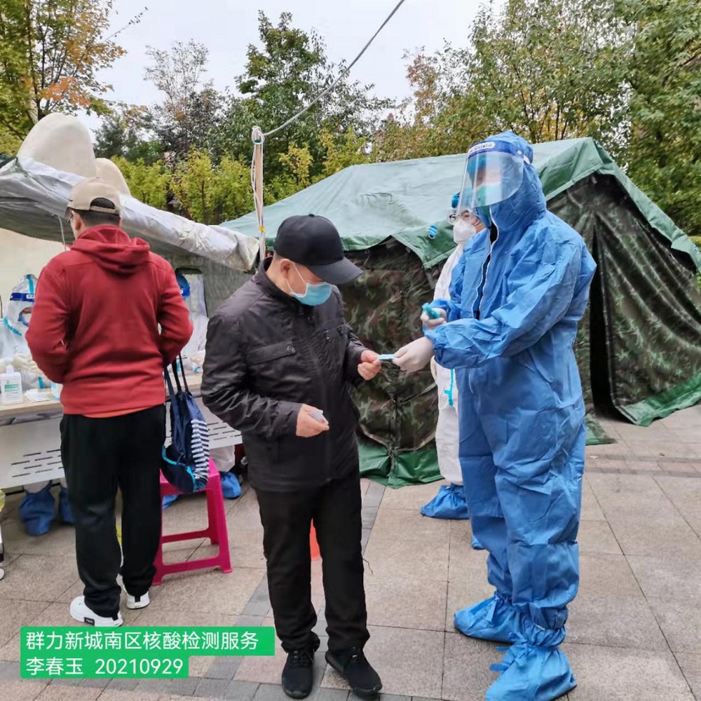 图片10.jpg