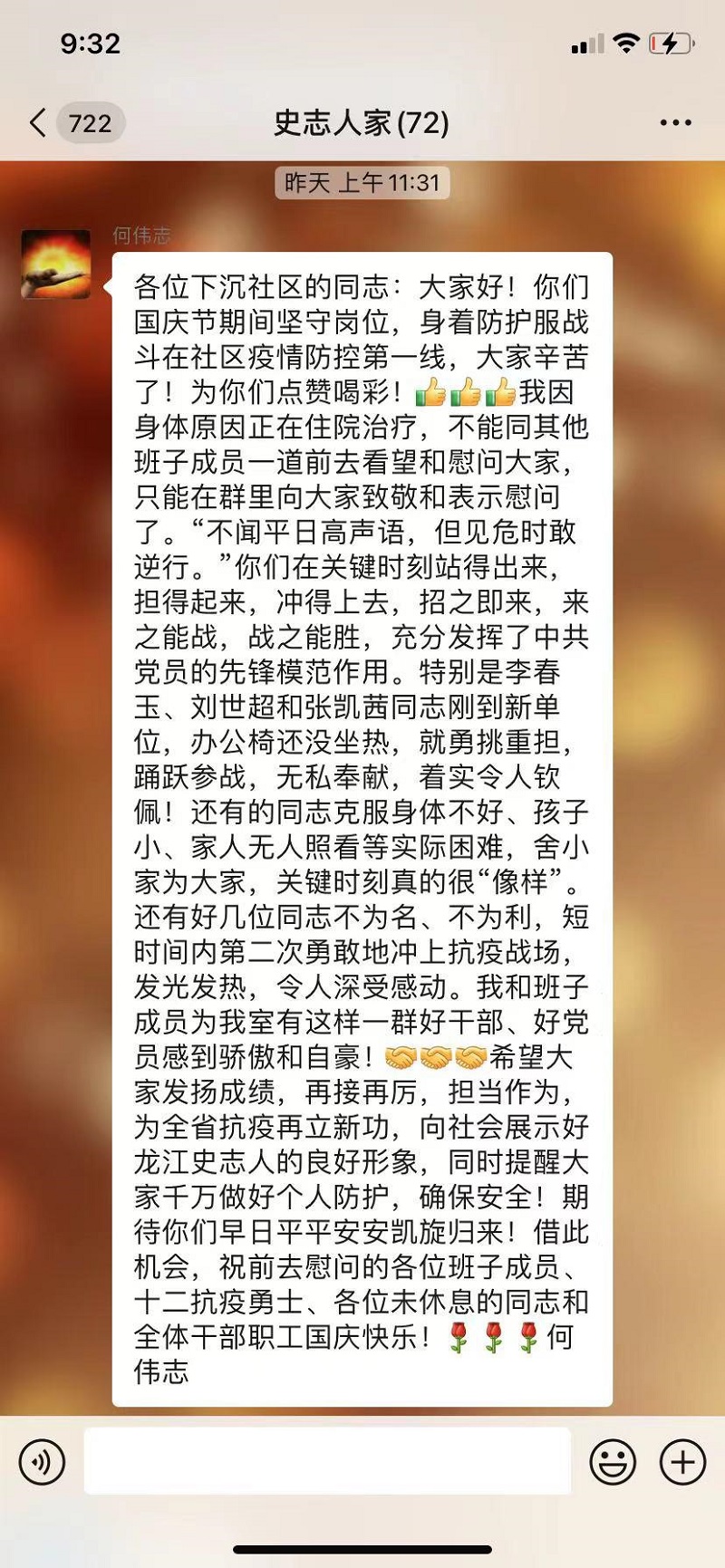 图片15.jpg