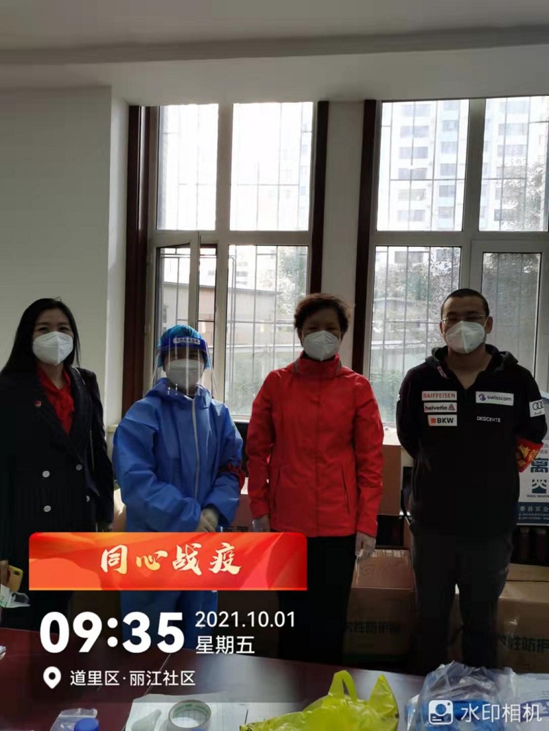 图片21.jpg