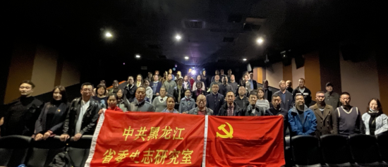 截图-2021年10月25日 16时27分54秒.png