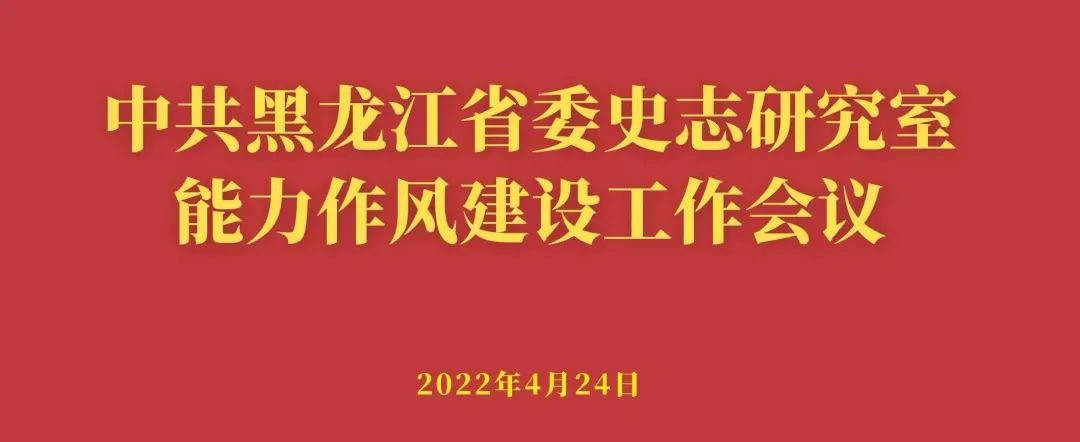 微信图片_20220425104525.jpg