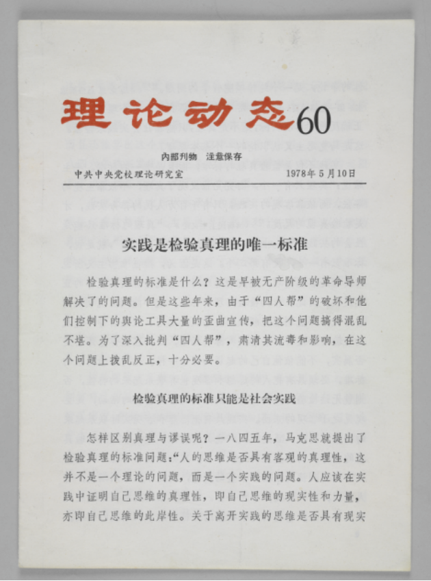 1652340155(1).png