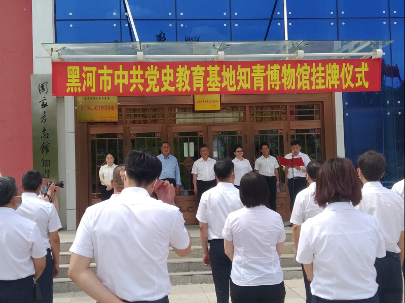 截图-2022年6月15日 16时3分36秒.png