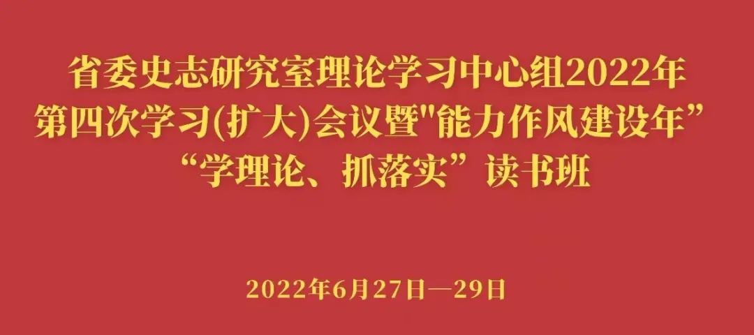微信图片_20220704091545.jpg