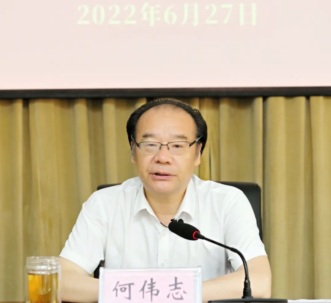 微信图片_20220704091554.jpg