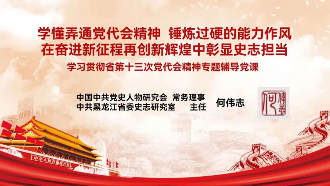 微信图片_20220704091606.jpg