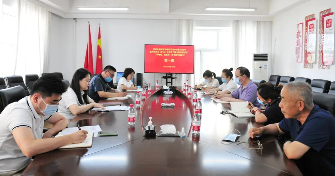 微信图片_20220704091614.jpg