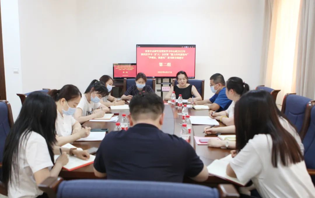 微信图片_20220704091618.jpg