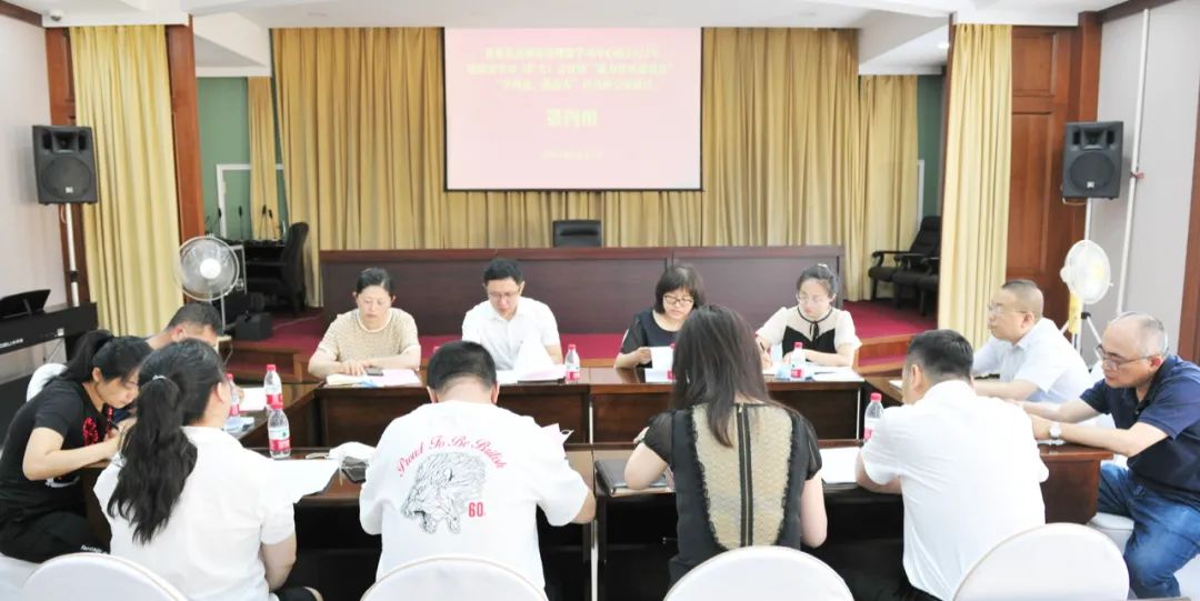 微信图片_20220704091625.jpg