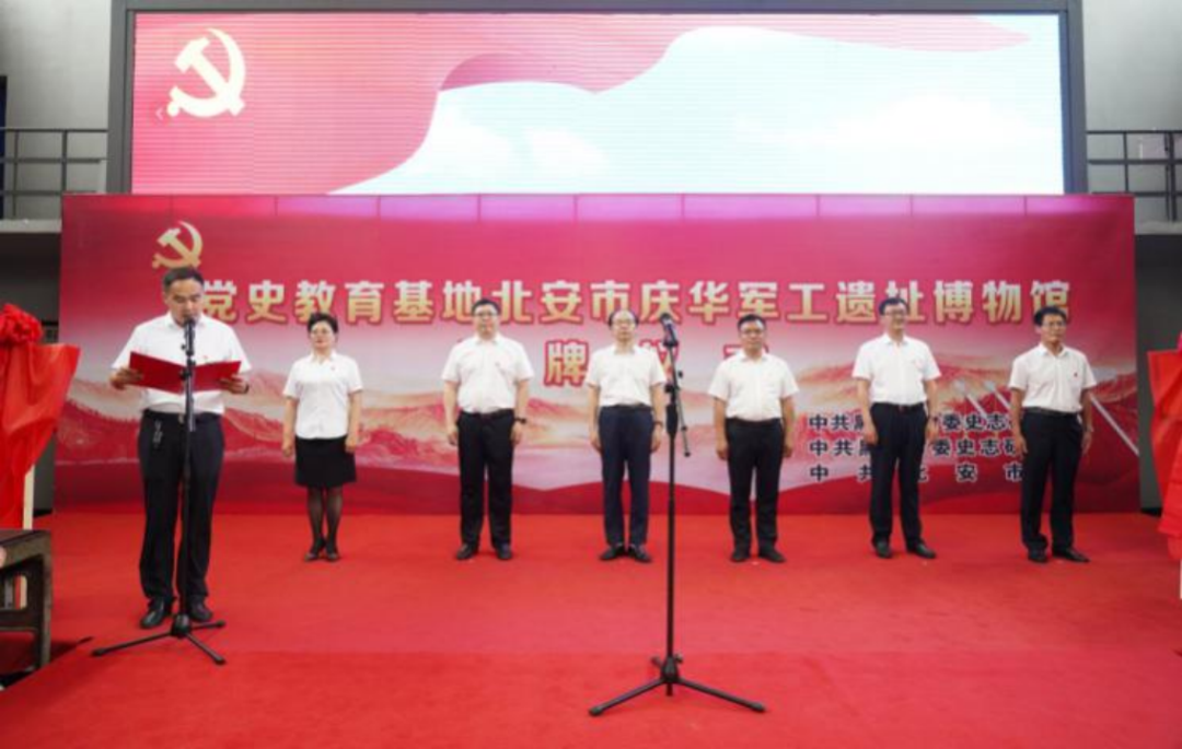 微信图片_20220711091316.png