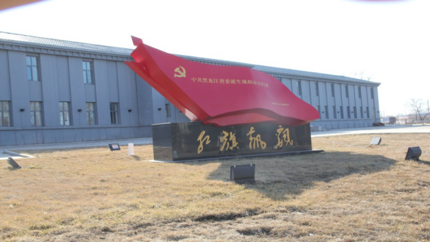 图片6.png