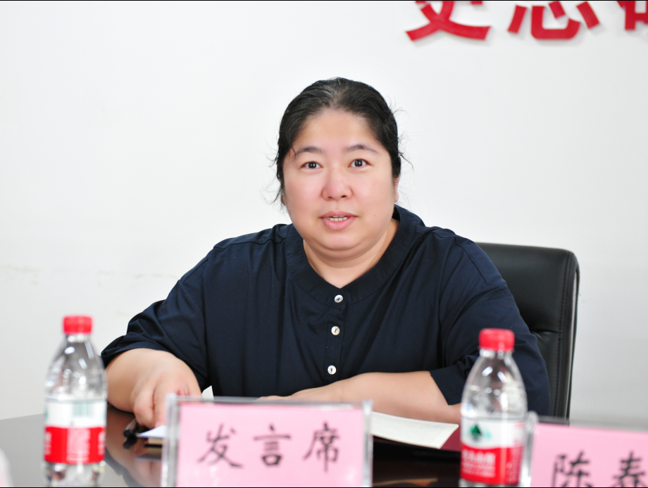 截图-2022年9月1日 16时57分49秒.png