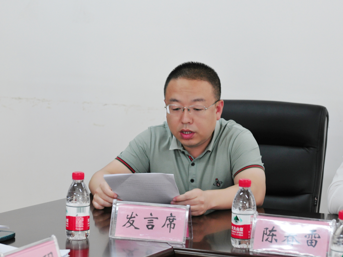 截图-2022年9月1日 16时59分6秒.png