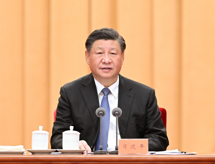 截图-2023年1月13日 16时10分24秒.png