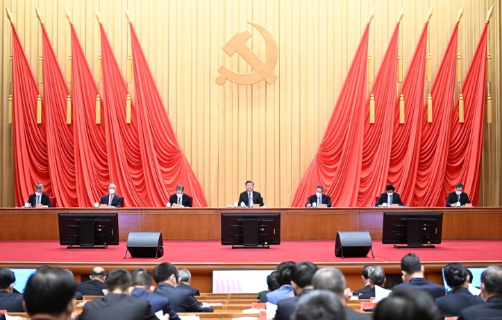 截图-2023年1月13日 16时11分39秒.png