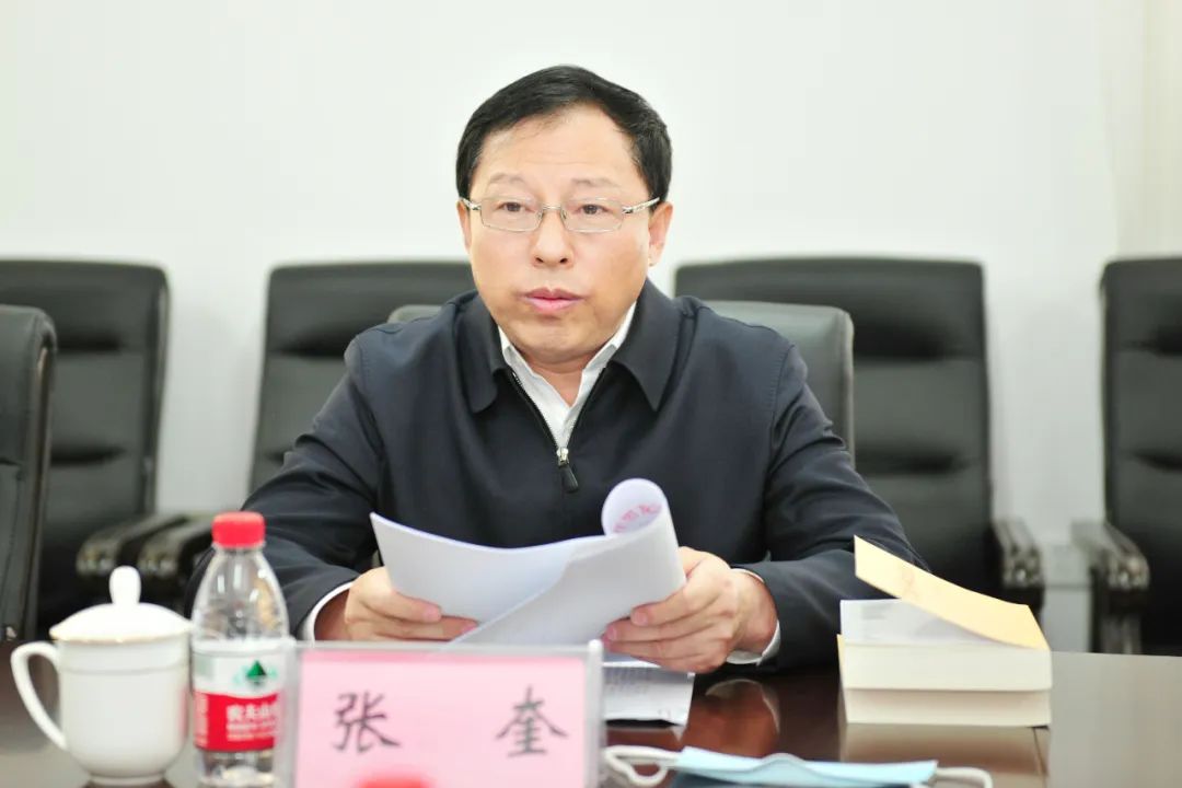 微信图片_20230416100940.jpg