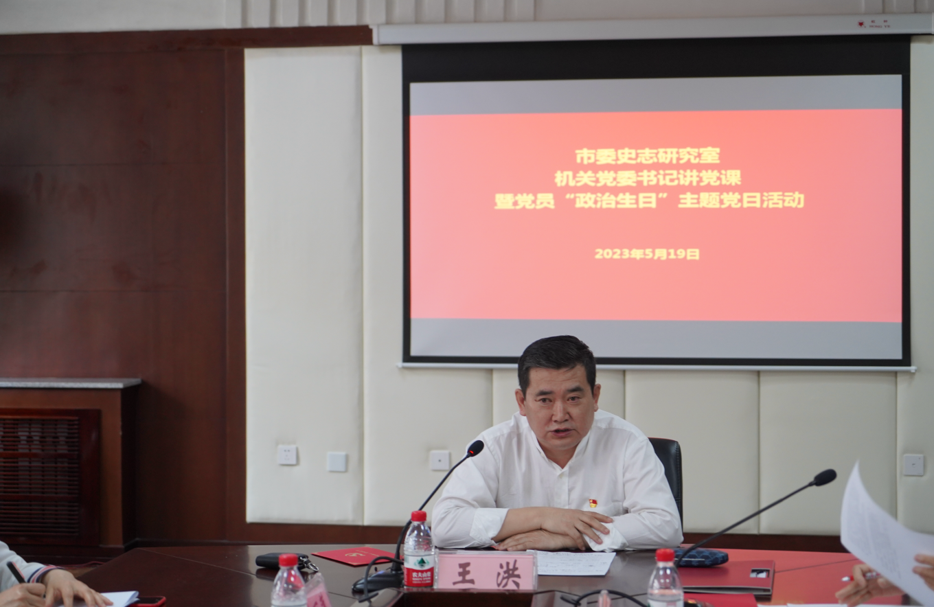 截图-2023年5月23日 10时51分40秒.png