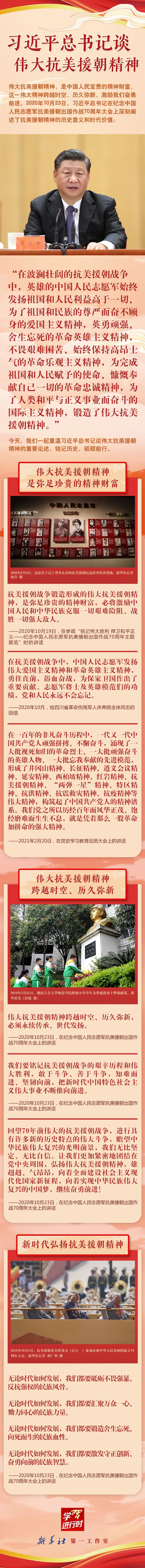 微信图片_20230728094609.jpg