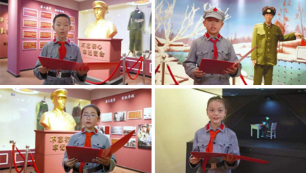 2023-10-10 16-06-08屏幕截图.png
