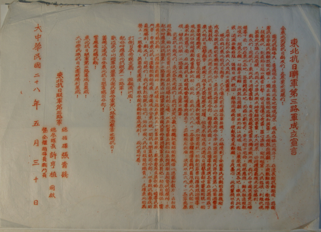 2023-10-11 09-06-49屏幕截图.png