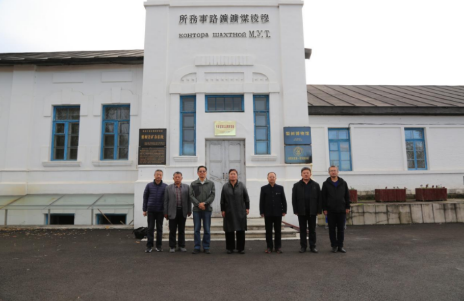 2023-12-12 10-34-45屏幕截图.png