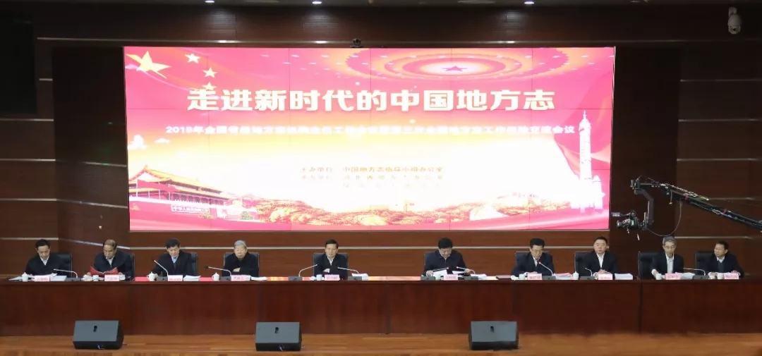 微信图片_20181215225029.jpg