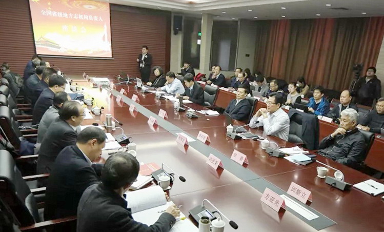 微信图片_20181215225045.jpg