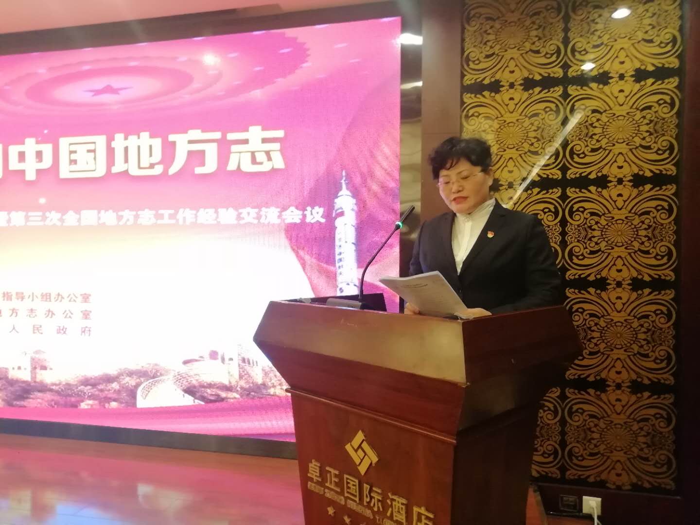 微信图片_20181215225542.jpg