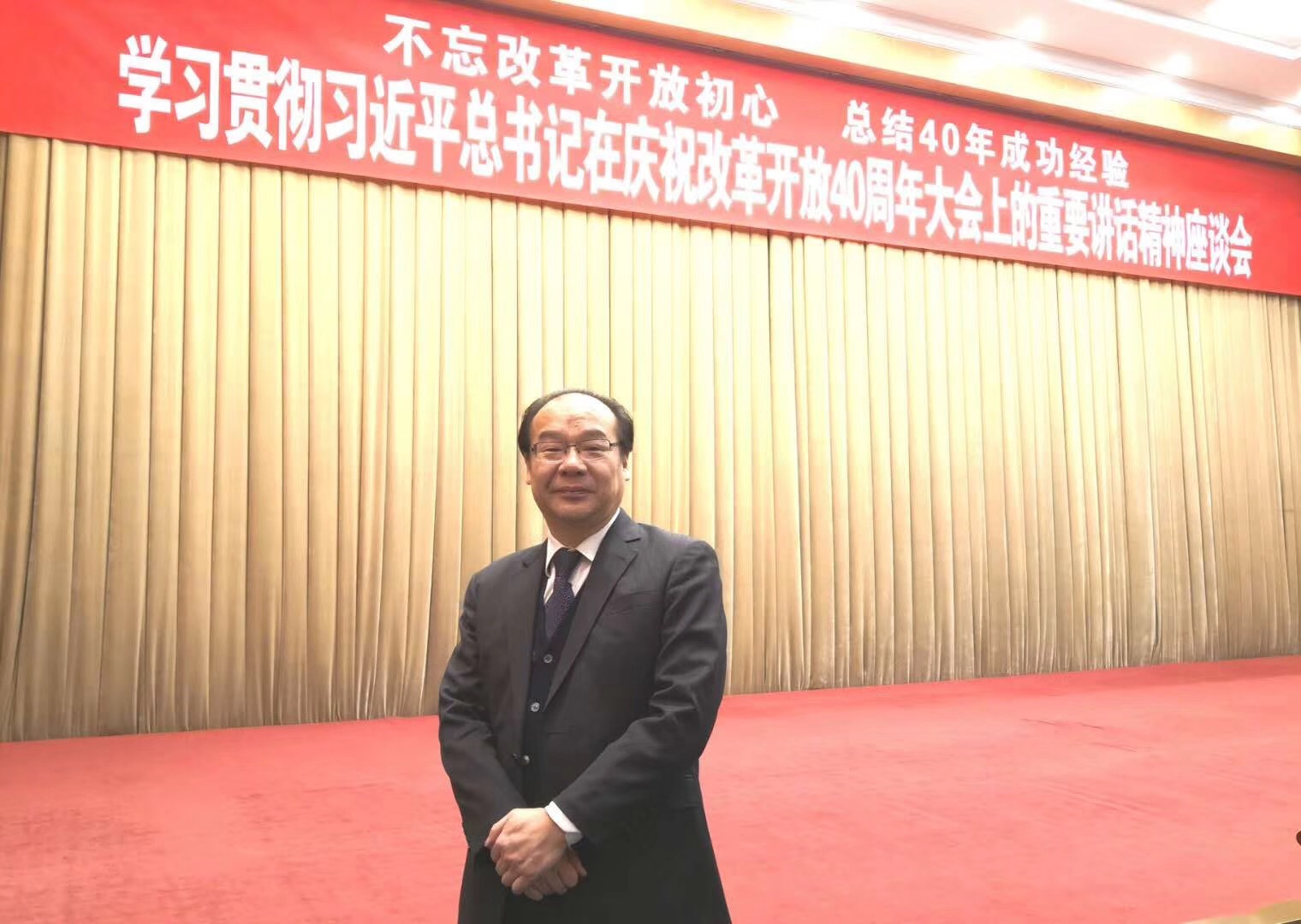 微信图片_20181222220958.jpg