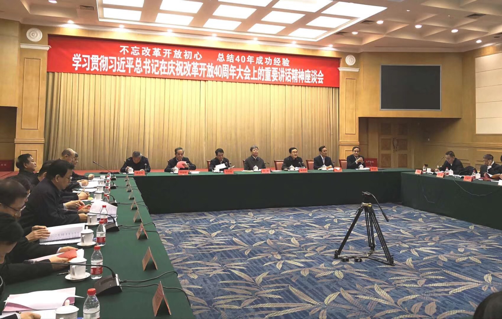 微信图片_20181222221034.jpg