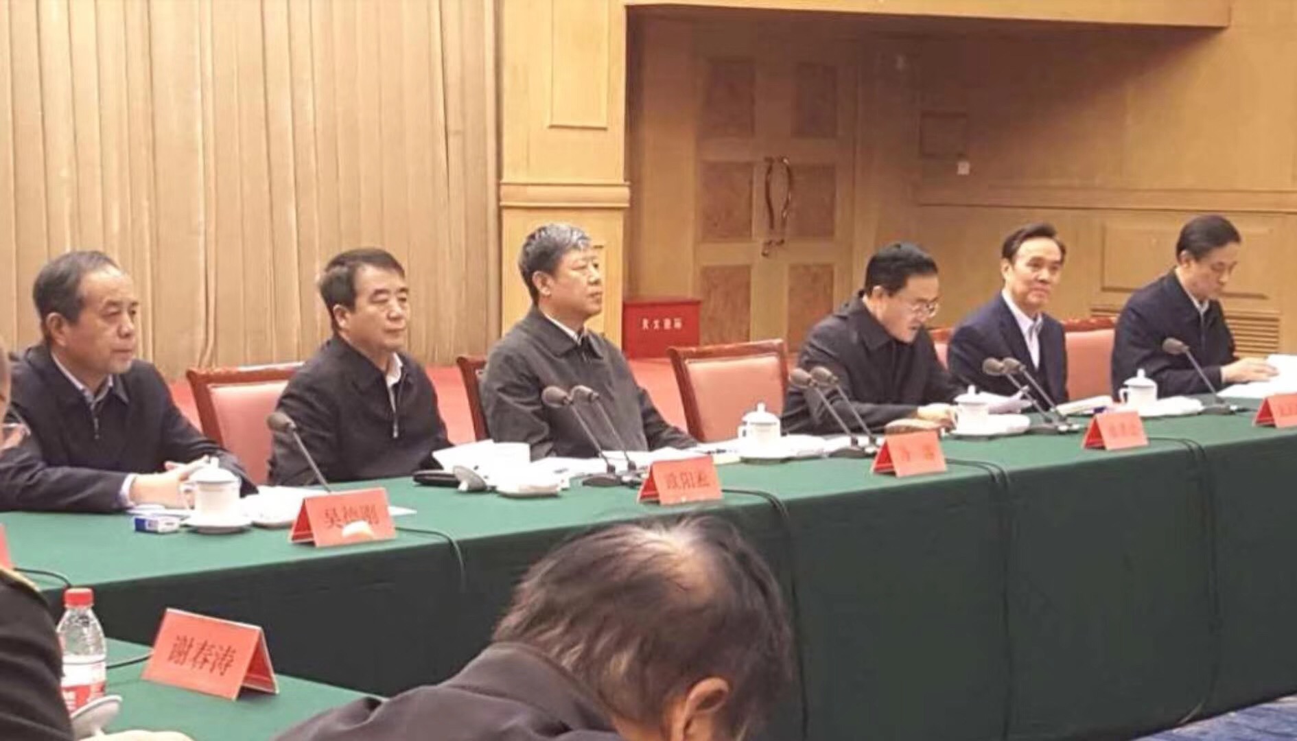 微信图片_20181222221042.jpg