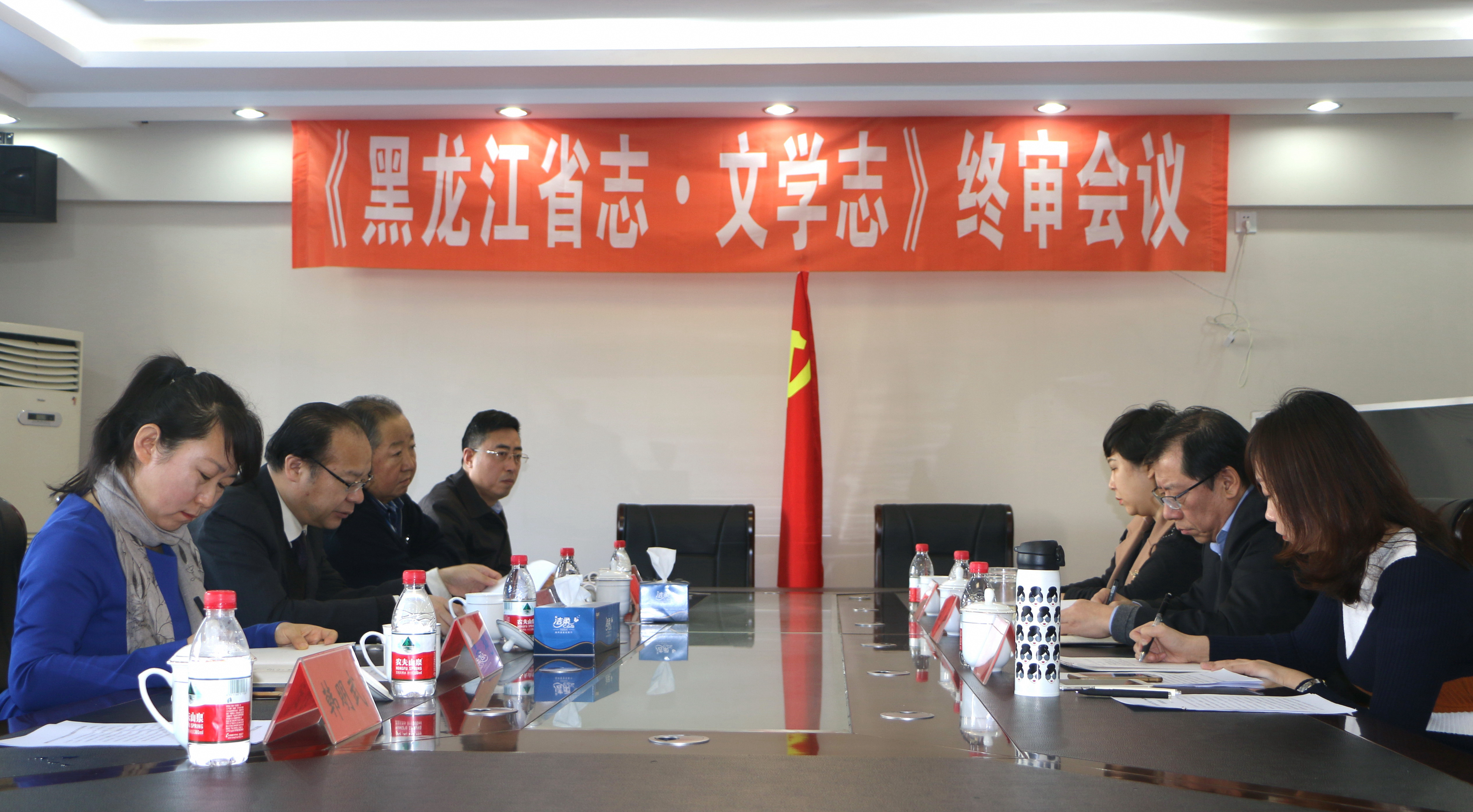 微信图片_20181230161749_副本.jpg