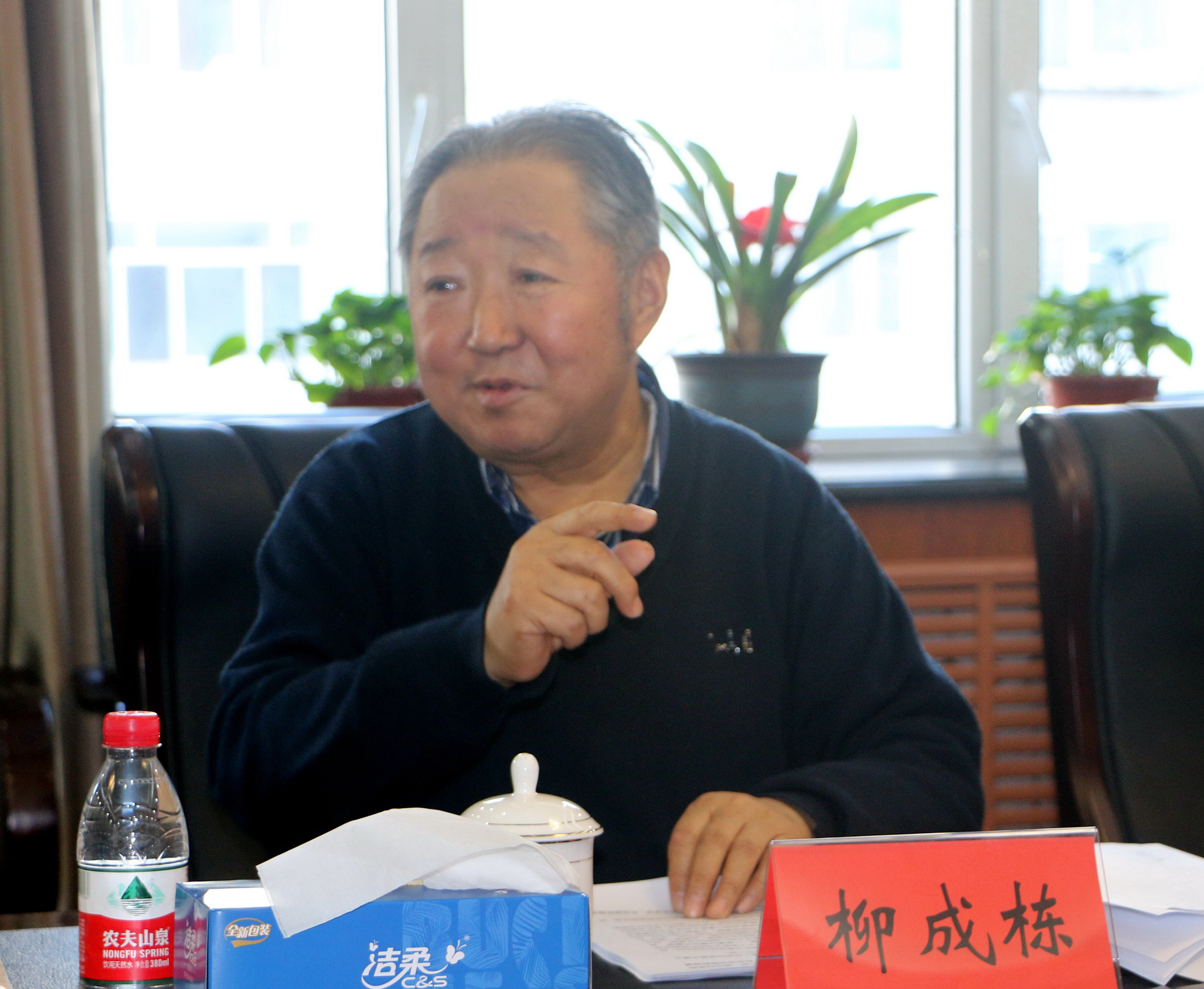微信图片_20181230161822_副本.jpg
