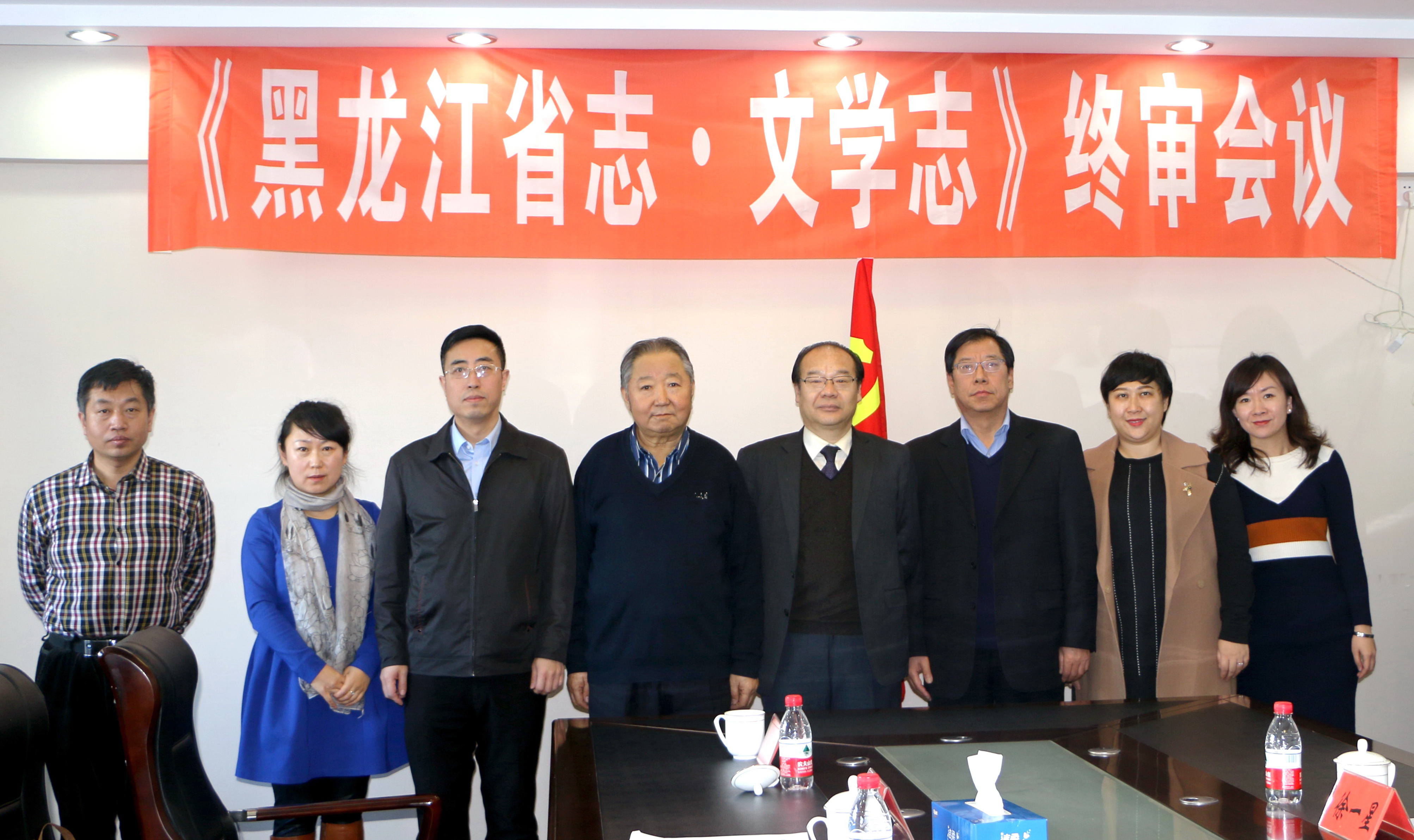 微信图片_20181230161845.jpg