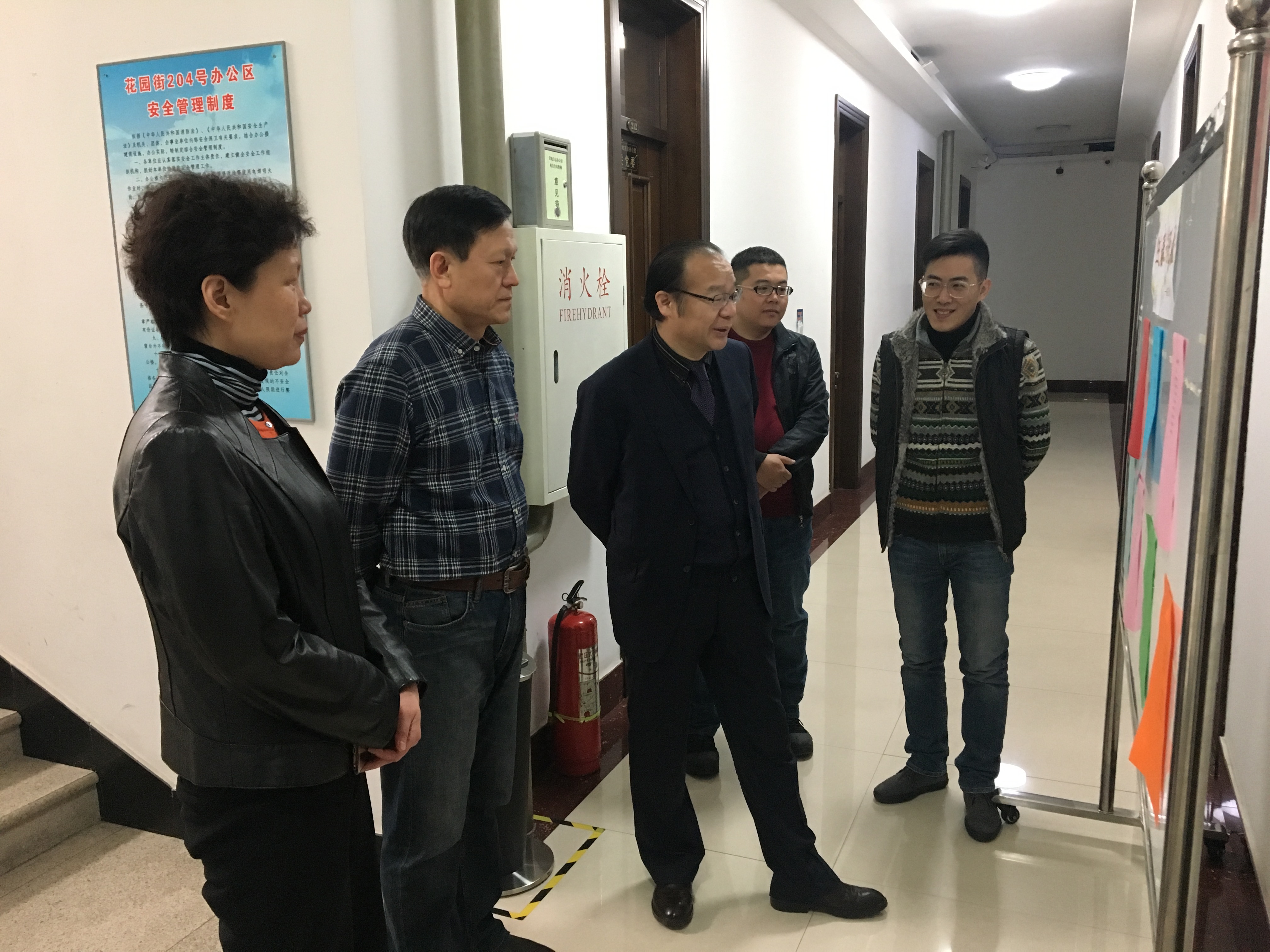 微信图片_20180211112902.jpg