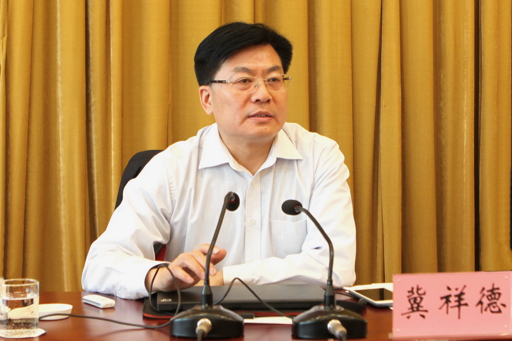 冀详德.jpg