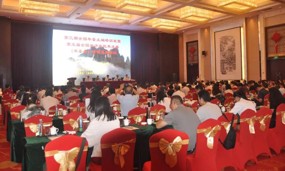 微信图片_20180725163438.jpg