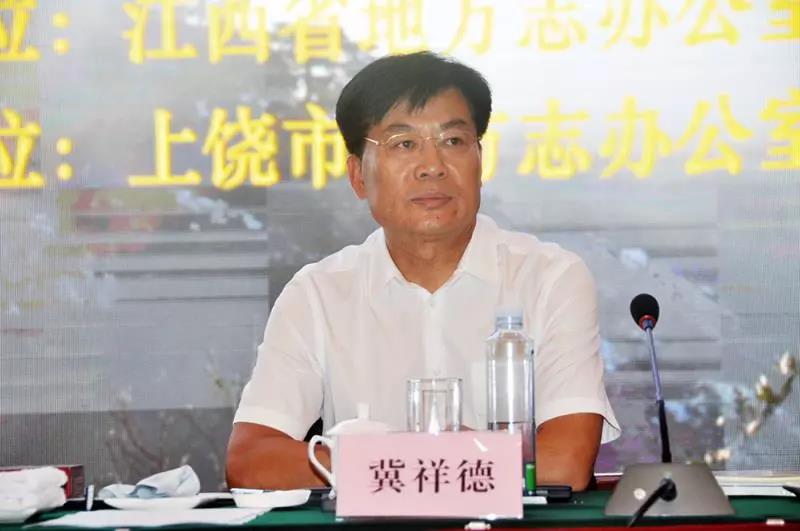 微信图片_20180725164331.jpg