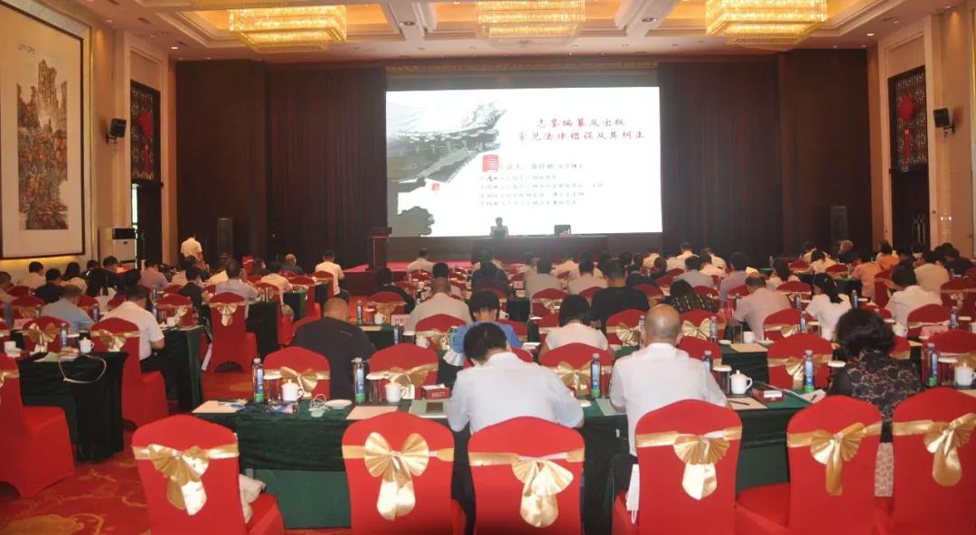 微信图片_20180725164343.jpg
