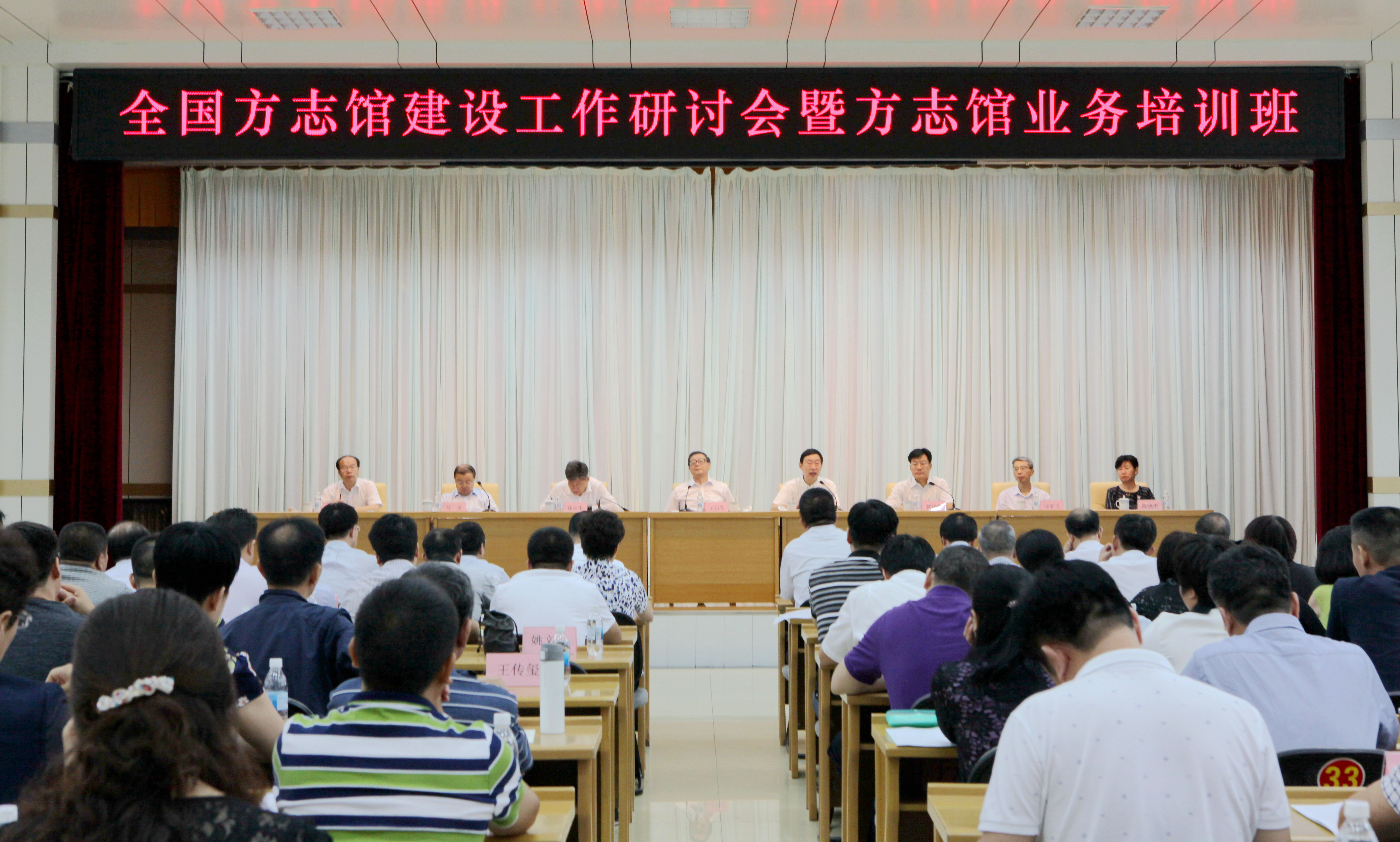 会场1.jpg