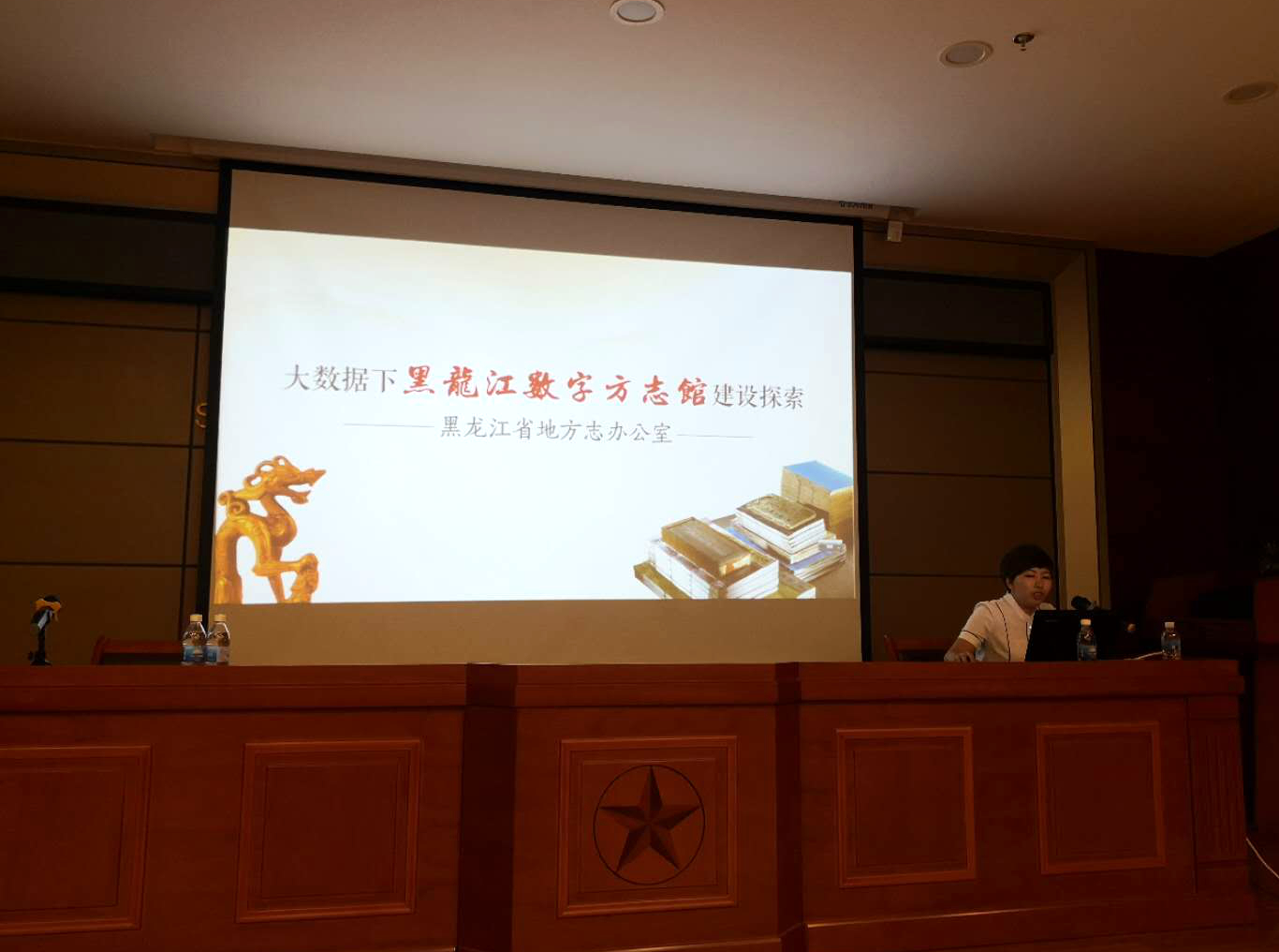 微信图片_20180817205800_副本.jpg