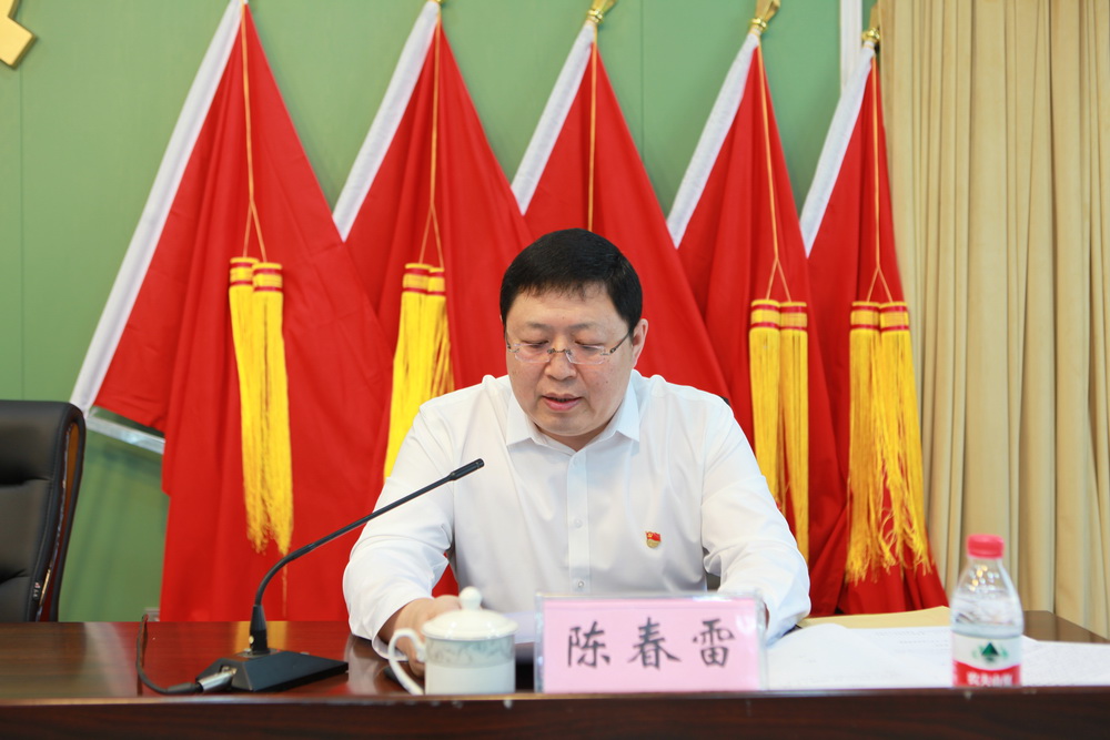 陈主任.jpg