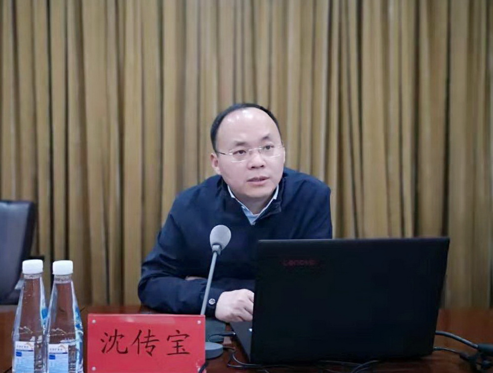 006沈传宝_调整大小.jpg