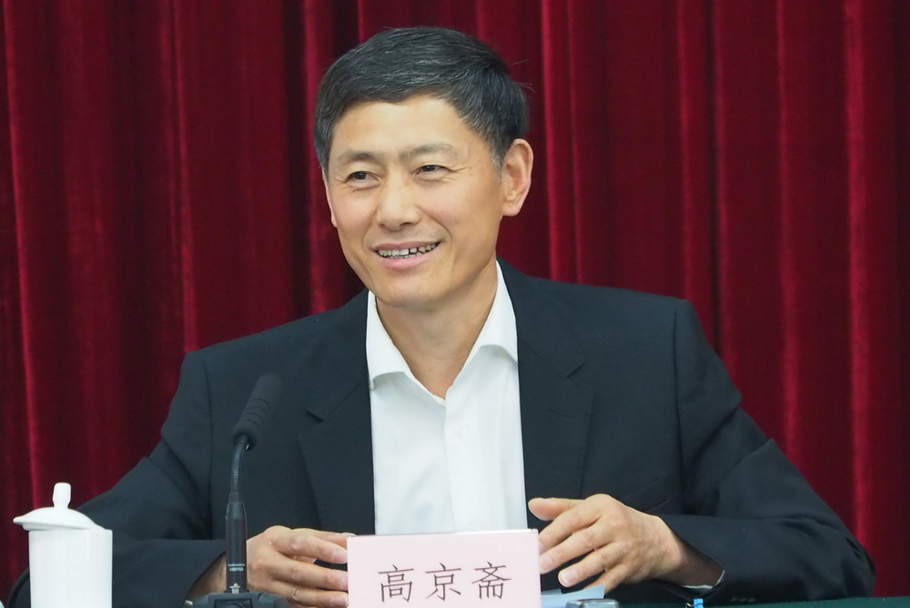 3、高京斋授课.jpg