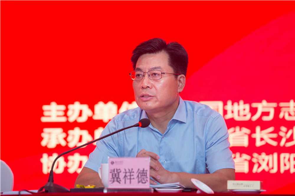 微信图片_20190719150428.jpg