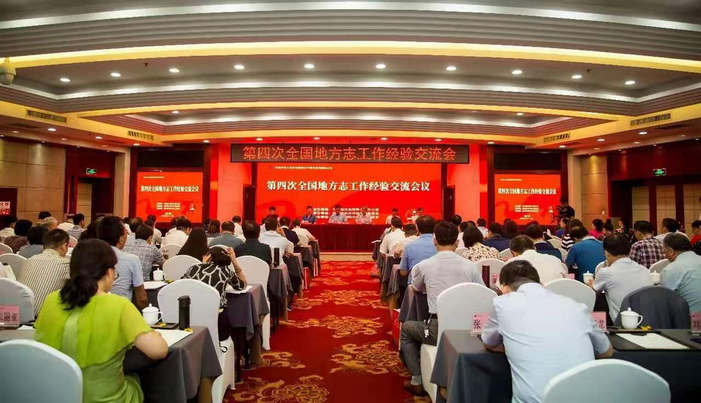微信图片_20190719090706.jpg